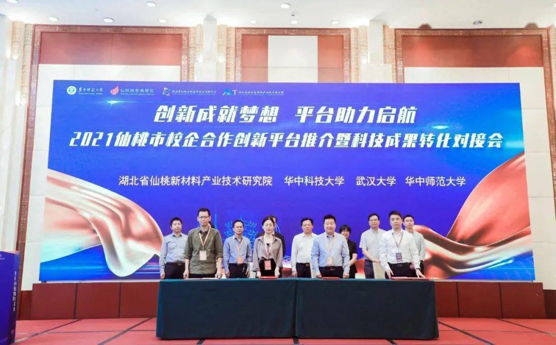 武大说房楼市网