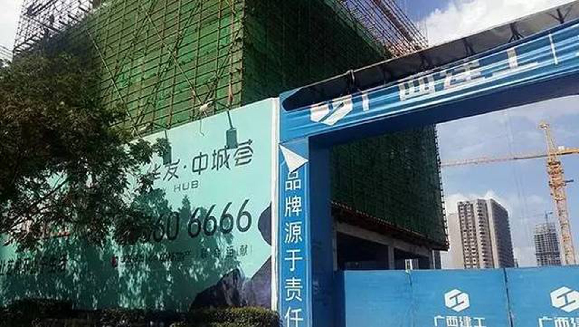 武大说房楼市网